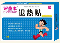 ��ͯľ������