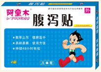 ��ͯľϵ����-��ͯľ��к��