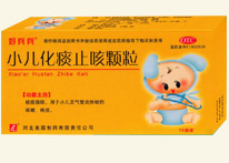 С����̵ֹ�ȿ���