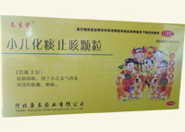 С����̵ֹ�ȿ���