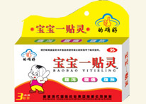 ����һ����