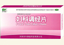 ���Ƶ���Ƭ