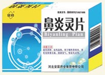 ������Ƭ