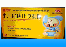 С����̵ֹ�ȿ���