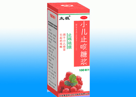 С��ֹ���ǽ�