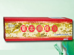 草本癣痒净