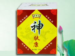 神肤康本草乳膏