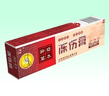 神坊草本冻伤膏