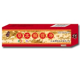 儿童草本癣痒净