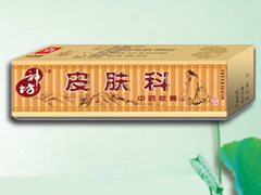 皮肤科草本乳膏