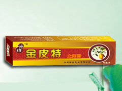 金皮特-止痒膏