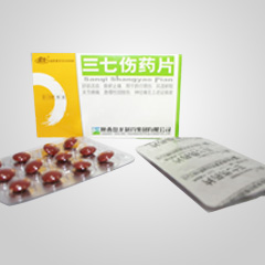三七伤药片