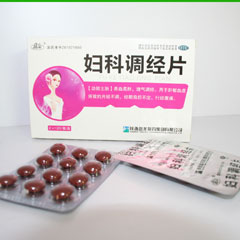 妇科调经片