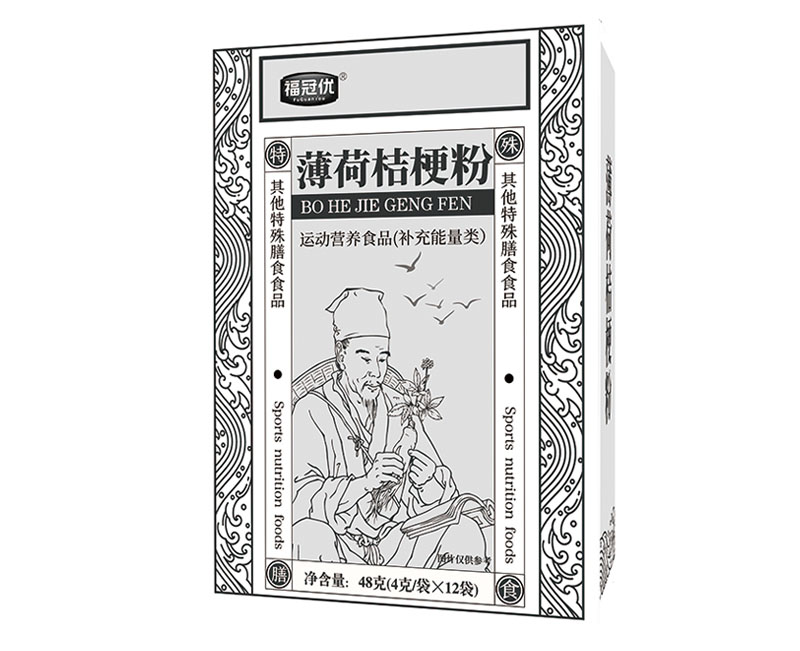薄荷桔梗粉