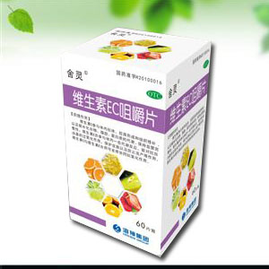 舍灵维生素EC咀嚼片