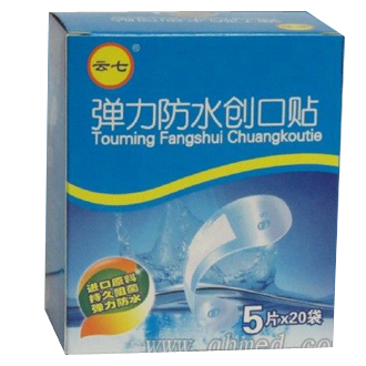 �����ߵ�����ˮ������