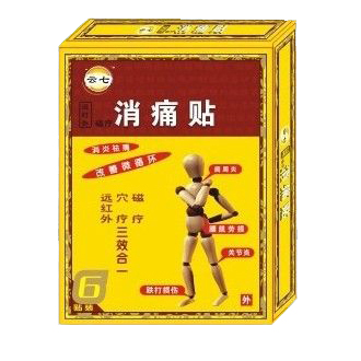 ��������ʹ�� 