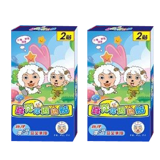 ��ϲ���������� ��ͯ������ ��������