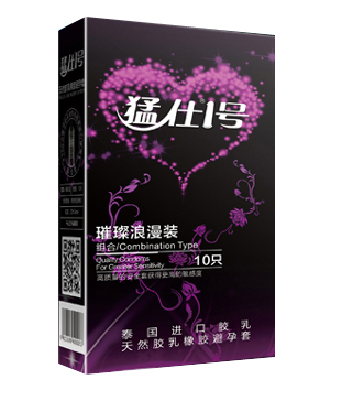 ����1��������װ