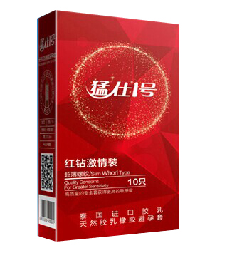 ����1�ź��꼤��װ������