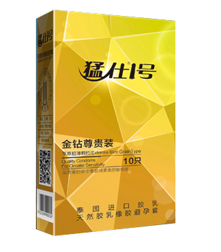 ����1�ű����׽������װ���𳬱�����װ