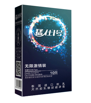 ����1�����޼���װ