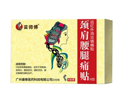 ��Զ����������ʹ��