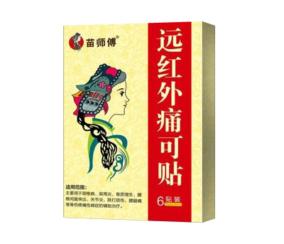 ��Զ���������ʹ��