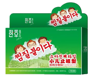 С��ֹ����