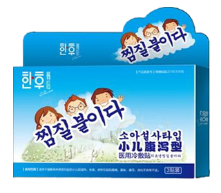 ��С����к��