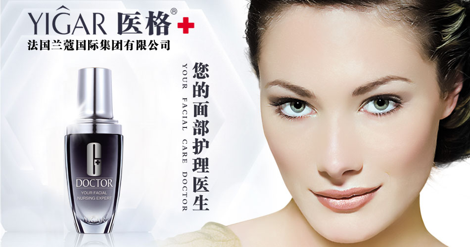 ���ݽ����ó���޹�˾