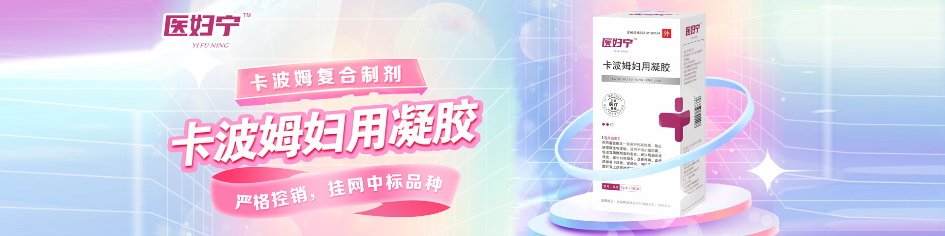 ����˳��ҽ����е���޹�˾