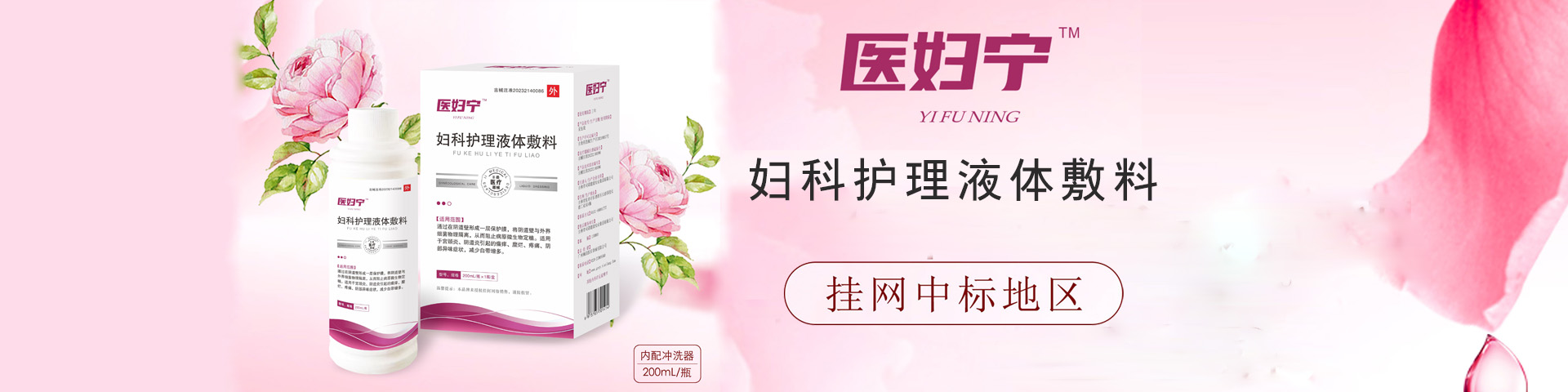 ����˳��ҽ����е���޹�˾