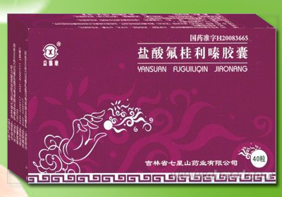 ���������ຽ���