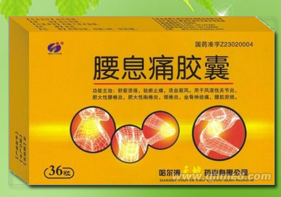 ��Ϣʹ����48�� 