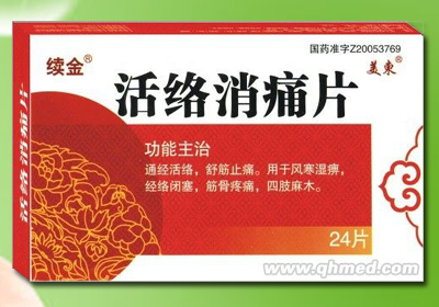 ������ʹƬ 