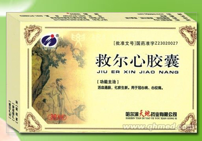 �ȶ��Ľ��� 