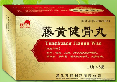 �ٻƽ�����