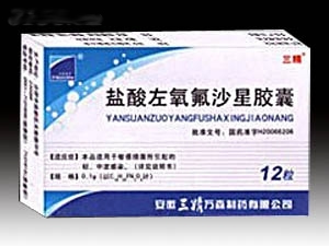 ����������ɳ�ǽ���