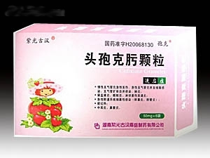 ͷ�߿�뿿���