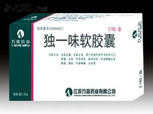 ��һζ������