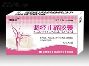 ����ֹʹ����