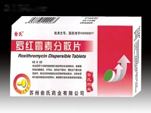 �޺�ù�ط�ɢƬ