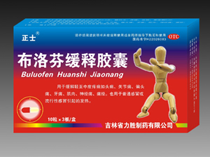 ����һ��ͽ���