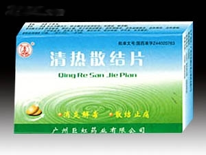 ����ɢ��Ƭ