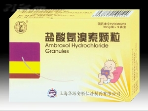 ���ᰱ�����ڷ���Һ