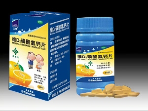 άD2�������Ƭ����ҩ��