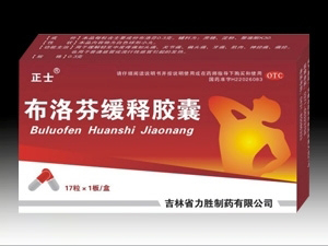 ����һ��ͽ���