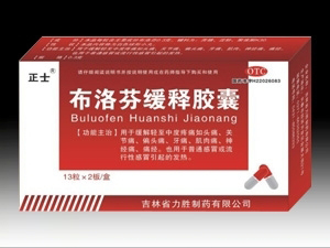 ����һ��ͽ���