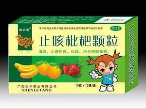 ֹ�����˿���